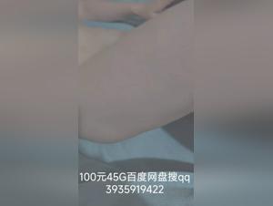 Chinese animal orgies: wild debauchery